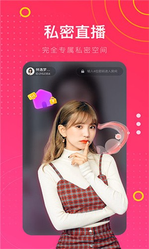 一个人看的www视频软件下载
