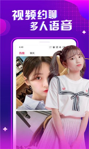 一个人看的www视频软件下载