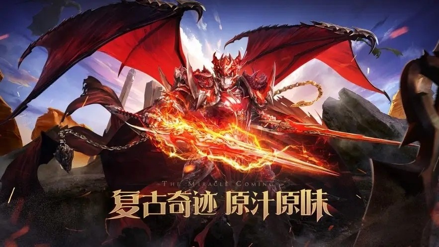 神兵奇迹礼包码在哪兑换 神兵奇迹礼包码最新汇总