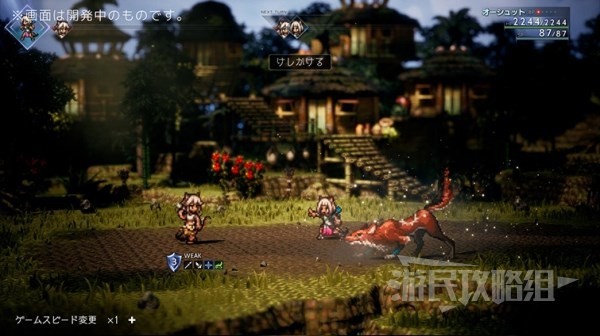 《八方旅人2》前期快速刷钱技巧 怎么刷钱
