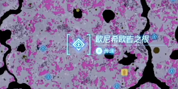 塞尔达传说王国之泪瘴气伤害怎么恢复-王国之泪瘴气伤害恢复介绍