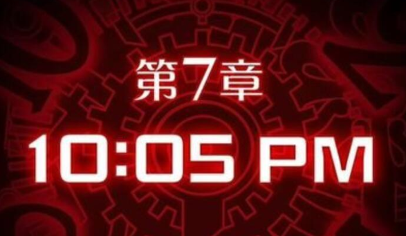 幽灵诡计第七章怎么打-幽灵诡计第七章打法技巧攻略