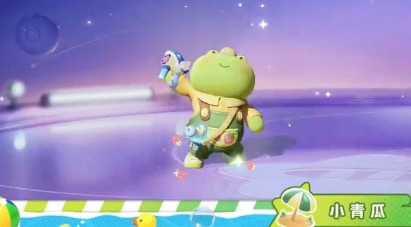 元梦之星小青瓜时装什么样 元梦之星小青瓜时装图片简介