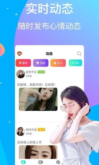 无人在线观看BD高清完整免费下载