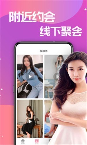 午夜影院安装包下载入口下载