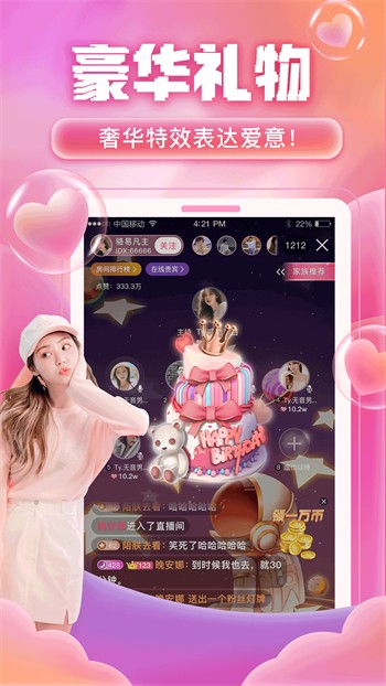 茄子视频老旧版本下载下载
