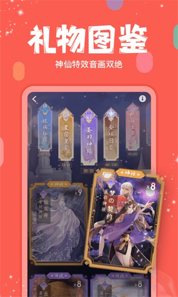 大渔直播下载入口下载免费看