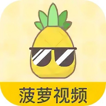 天堂在望影院软件免费下载