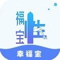 妖精视频手机版下载入口